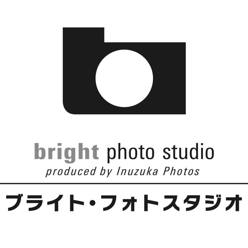 ブライト・フォトスタジオ